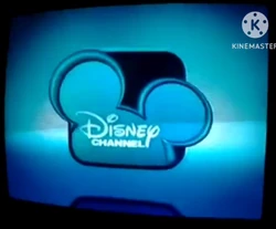 Win, Lose or Draw BRB Bumper 05