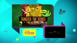 Disney Channel Split Screen Credits (2017)