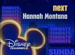 DisneyNEXTHMSunNight2009