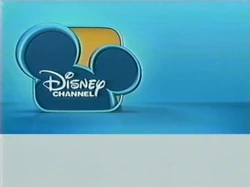 Generic BRB Bumper 2010