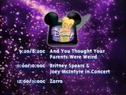 Tonight Bumper (V7, 1997)