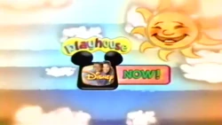 Playhouse Next Bumper (Sky)