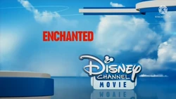 DC Movie BRB Bumper 2014 2