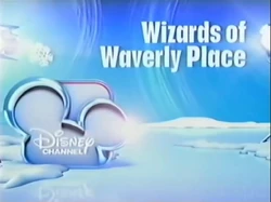 Winter 2013 BRB Bumper