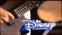 Generic BRB Bumper 2014