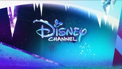 Winter 2017 BRB Bumper