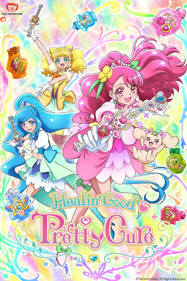 Pretty Cure aka PreCure Japanese anime characters by Toei at the