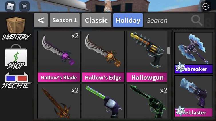 TRADING HALLOWGUN FOR ANY OF THESE OFFER OR REALLY GOOD OFFERS