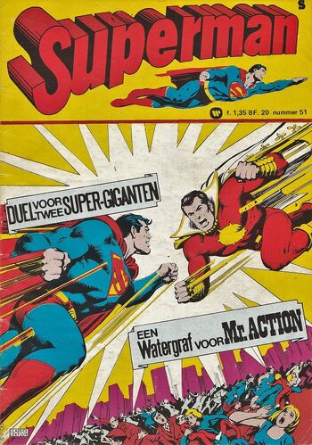 Superman Classics 51