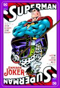 Dcコミックス 作品辞典 翻訳コミック スーパーマン Dcデータベース Wiki Fandom