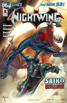 Nightwing Vol 3 2