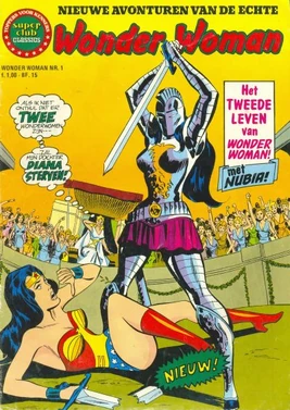 Wonder Woman (1975) 1