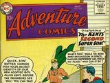 Adventure Comics Vol 1 260