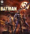 バットマン:バッド・ブラッド.jpg