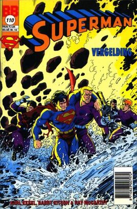 Superman (1984) 110