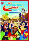 DC Super Hero Girls Intergalactic Games