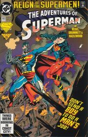 Adventures of Superman 503