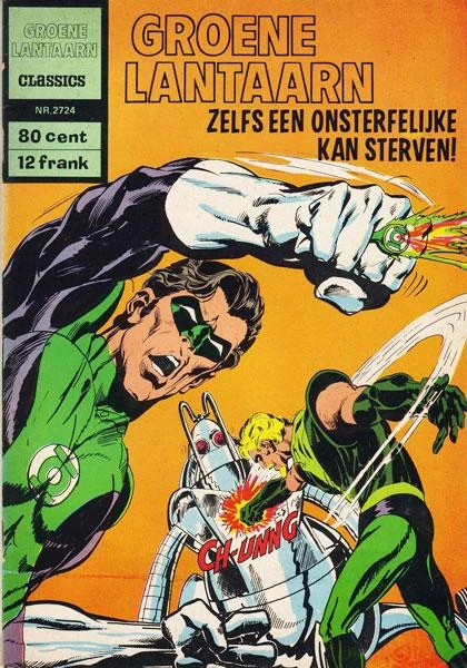 DC - Groene Lantaarn - Wedergeboorte - Hc - 2013 | Comics