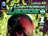 Lanterna Verde (Panini) Vol 1 1