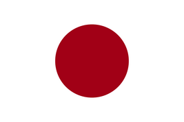 Japão
