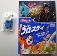 Man of Steel Japan promotion