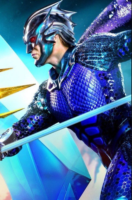 Orm Marius, DC Extended Universe Wiki