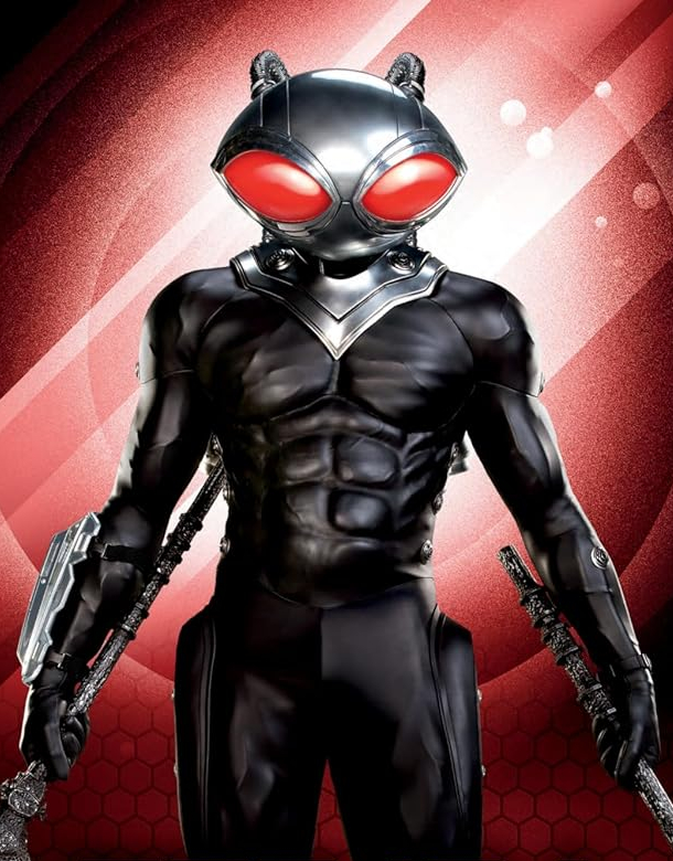 Black Manta, Wiki