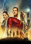 Shazam Max Poster