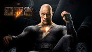 Black Adam Chinese Banner