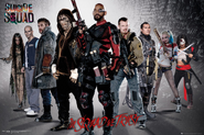 GB Posters - Suicide Squad Group Maxi Poster