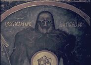 Mural of Darkseid with the words "CKOTOUHÀHC ÀdPKCElÀOC"