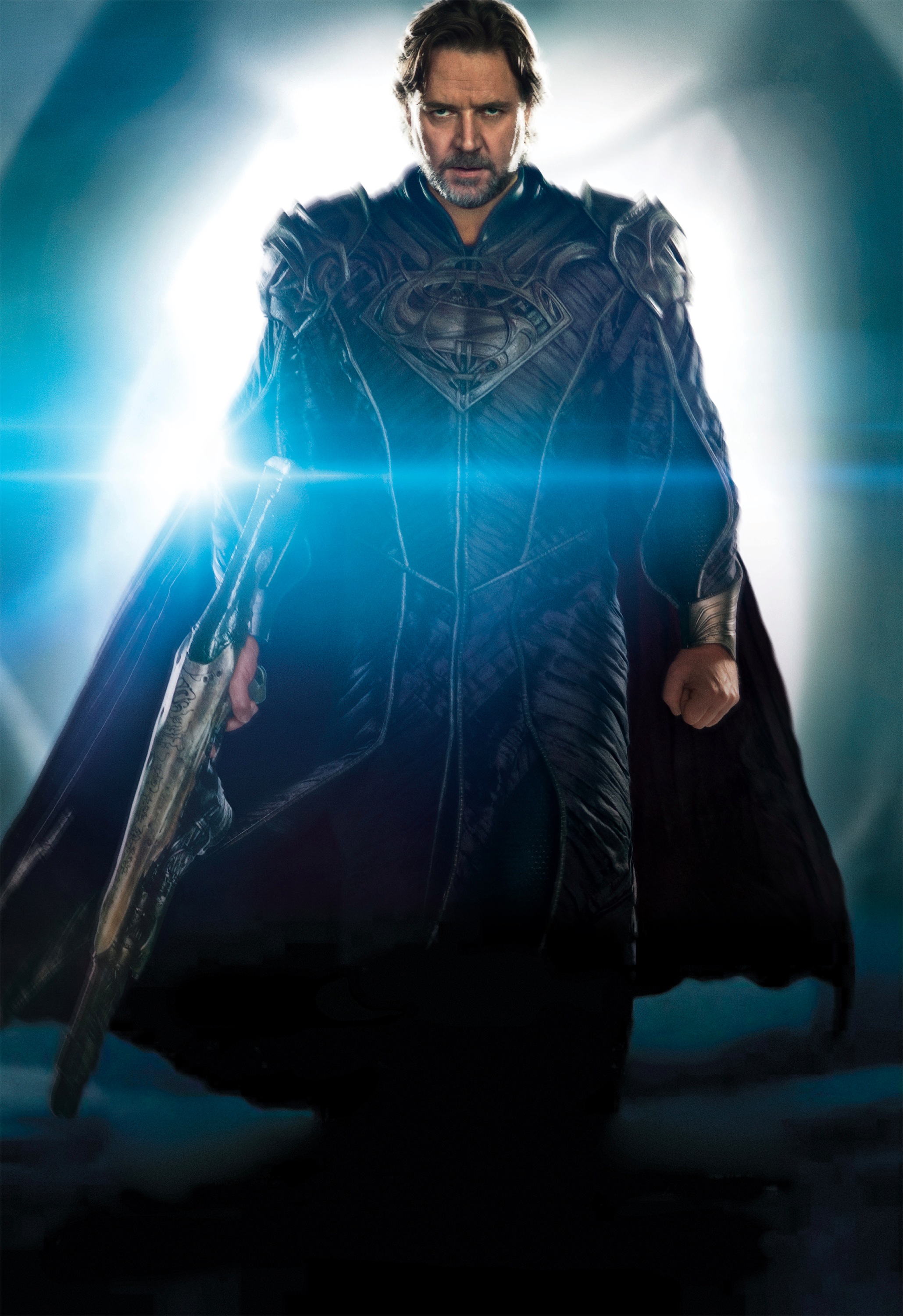 kryptonian armor jor el