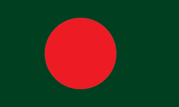 Flag of Bangladesh