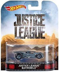 Justice League Batmobile 2017 release, gray