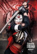Suicide Squad - Poster - Katana
