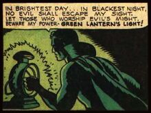 Green Lantern Alan Scott oath