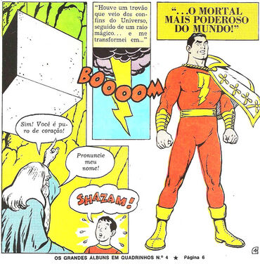 Billy batson shazam cap