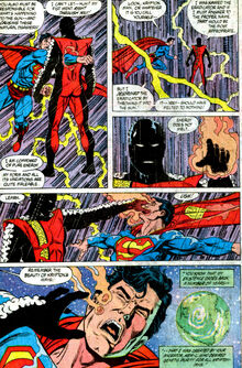 Eradicator1