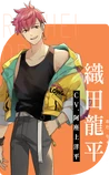 Ryuuhei Oda