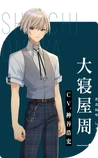 Shuichi Ooneya