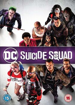 The Suicide Squad (DVD)