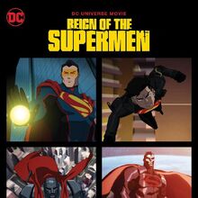 Reign Of The Supermen Dc Movies Wiki Fandom