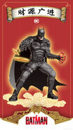 Chinese Lunar New Year The Batman Poster