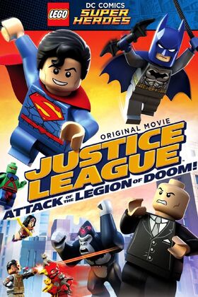 Lego dc comics movies 2025