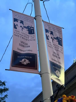 Women's Committee of Metropolis