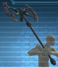 Digital Axe