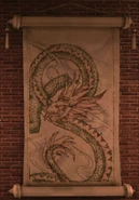 Chinese dragon drawing.png (437 KB)