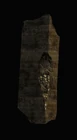 Broken Pillar - Wall