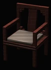 Dynasty Chair