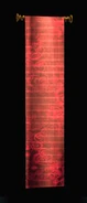 Red Mystical Ceiling Scroll.png (67 KB)